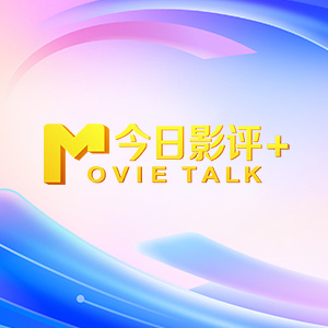 h亚洲